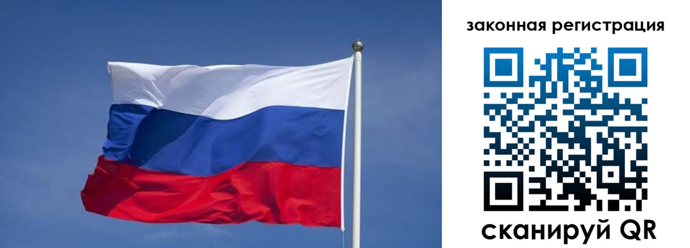 прописка иностранных граждан в Черкесске
